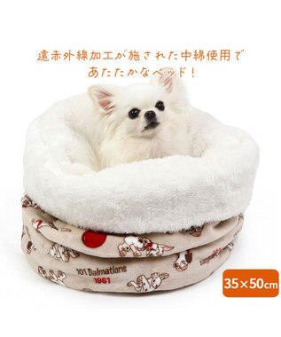 PET PARADISE ディズニー 101匹わんちゃん 筒形寝袋 遠赤外線 《風船柄》 35cm×50cm 風船柄