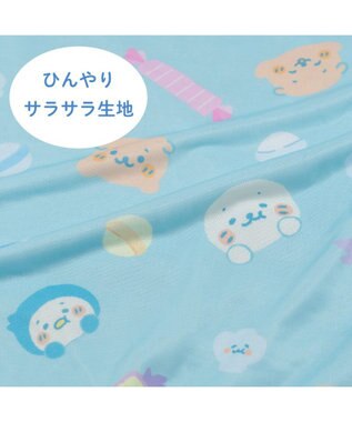Mother garden しろたん 抱き枕55cm用 クールカバー 《ハッピーラムネ柄》 ハッピーラムネ柄