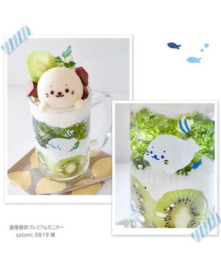Mother garden しろたん ジョッキ 350mL《海しろたん柄/お食事処柄/うまい！もう一杯 おかわりおまち～！柄》 海しろたん