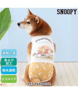  スヌーピー エコメイド 天竺 タンクトップ 《ビーチ柄 》 中型犬 大型犬