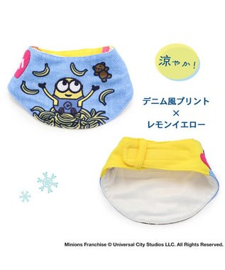 PET PARADISE ミニオン デニム風 クールネック バンダナ《 保冷剤付き 》【中型犬】 青