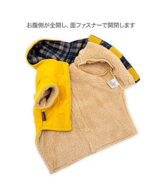 PET PARADISE ペットパラダイス ダッフルコート 小型犬 イエロー