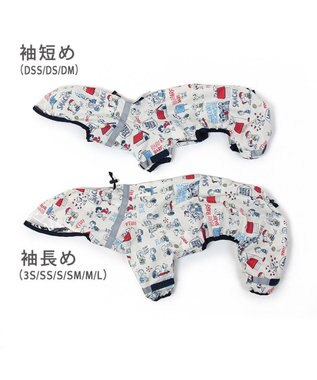 PET PARADISE スヌーピー 足付き透明フード付き レインコート《アメリカンビンテージ柄》中型犬 大型犬 ホワイト