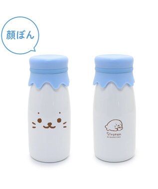 Mother garden しろたん 牛乳瓶風 ステンレスボトル 水筒 《顔ぼん》 単品 顔ぼん