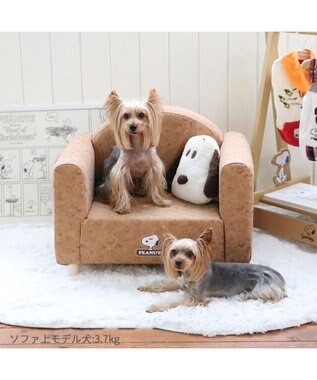 PET PARADISE スヌーピー ソファ 顔クッション付き 小型犬 ベージュ