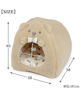 PET PARADISE ペットパラダイス くまちゃん リボンハウス ブラウン