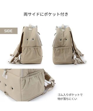 PET PARADISE ペットパラダイス リュック キャリーバッグ  シンプル ハグ＆リュック 【小型犬】 ベージュ