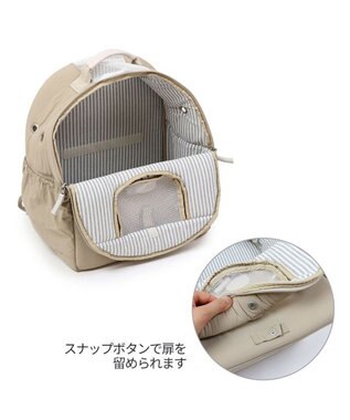 PET PARADISE ペットパラダイス リュック キャリーバッグ  シンプル ハグ＆リュック 【小型犬】 ベージュ