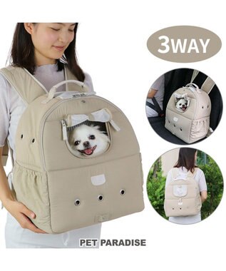  ペットパラダイス リュック キャリーバッグ  シンプル ハグ＆リュック 【小型犬】
