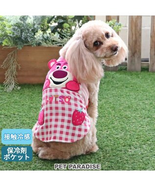  ディズニー トイ・ストーリー ロッツォ ひんやり  タンクトップ 【小型犬】