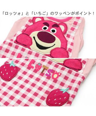 PET PARADISE ディズニー トイ・ストーリー ロッツォ ひんやり  タンクトップ 【小型犬】 ピンク（淡）
