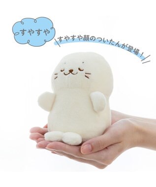 Mother garden しろたん ついてきちゃうマスコット キーホルダー《すやすや顔》 単品 すやすや顔