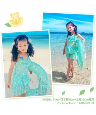 Mother garden マザーガーデン 子供用 水着 《ユニコーン柄 レモンくま柄》 ユニコーン