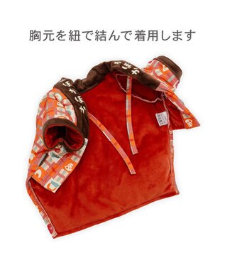 PET PARADISE ペットパラダイス おもちゃ付き ホカホカ 半纏 小型犬 レッド