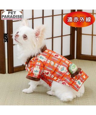 PET PARADISE ペットパラダイス おもちゃ付き ホカホカ 半纏 小型犬