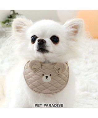 PET PARADISE ペットパラダイス くまちゃん 顔スタイ 小型犬