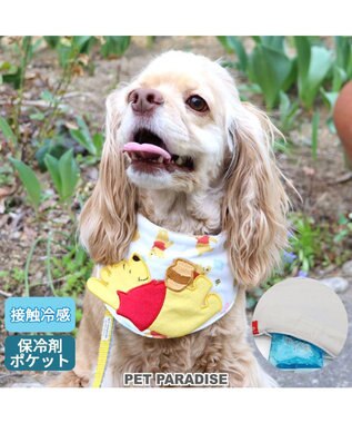 PET PARADISE ディズニー くまのプーさん ハピネス柄 クールネック バンダナ 保冷剤付き SM【中型犬】