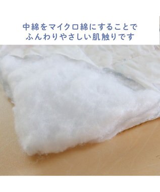 PET PARADISE ディズニー プルート もちっと クール ブランケット ホワイト×イエロー