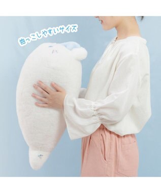Mother garden しろたん ゆめいろしろたん 抱き枕 55cm 0