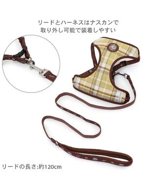 PET PARADISE J.PRESS ハーネス＆リード フランネル 《チェック柄》 Ｓ 小型犬 フランネル チェック柄