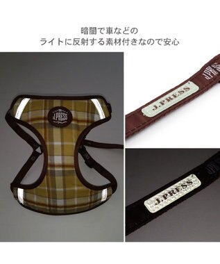 PET PARADISE J.PRESS ハーネス＆リード フランネル 《チェック柄》 Ｓ 小型犬 フランネル チェック柄