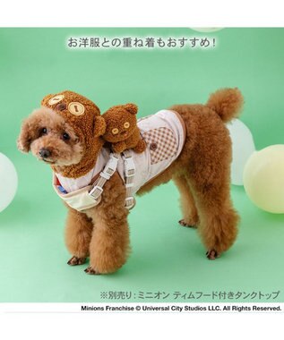 PET PARADISE ミニオン ティム マスコット付きハーネス ３Ｓ ベージュ