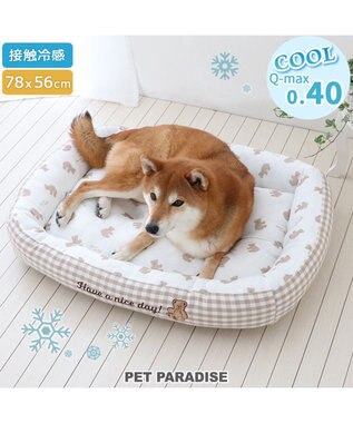 PET PARADISE ペットパラダイス クール 四角カドラー 《くまチェック柄》 大型犬