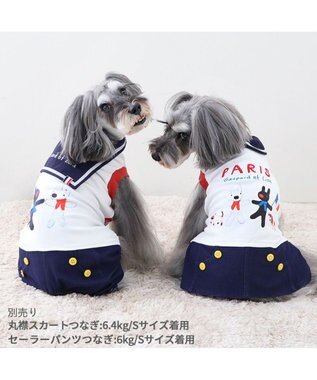 PET PARADISE リサとガスパール 丸襟 スカートつなぎ 小型犬 ホワイト