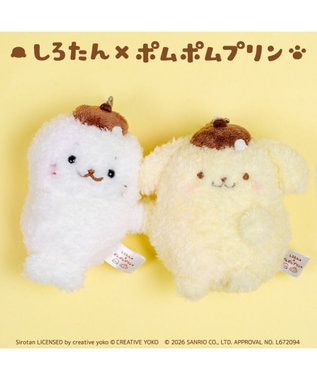 Mother garden しろたん×ポムポムプリン ペアキーホルダー