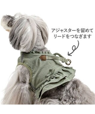PET PARADISE ペットパラダイス ペタルオリーブ ベストハーネス 小型犬  Ｓ カーキ