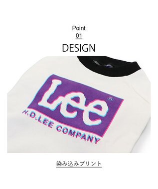 PET PARADISE Lee 四角 ロゴトレーナー 小型犬 ホワイト