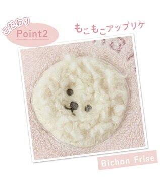 Mother garden マザーガーデン ふわんこ もこもこ ワンピース ピンク（淡）