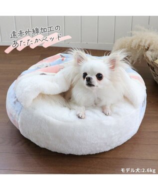 PET PARADISE リサとガスパール 丸型 遠赤外線 寝袋 カドラー《ポップ柄》 (50cm) -