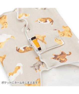 PET PARADISE ペットパラダイス makokoro ペティヒート 腹巻 《犬柄》 中型犬 大型犬 グレイッシュベージュ