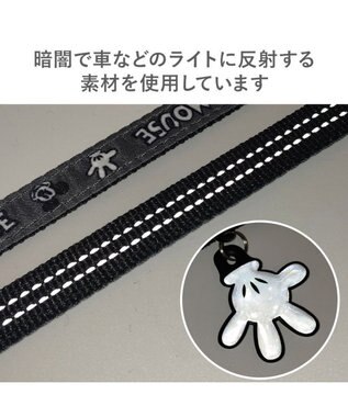 PET PARADISE ディズニー ミッキーマウス 白黒リード ４Ｓ～３Ｓ ブラック