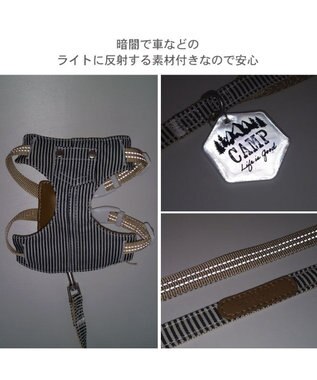 PET PARADISE ペットパラダイス ヒッコリー スリム ハーネス＆リード S 小型犬 -