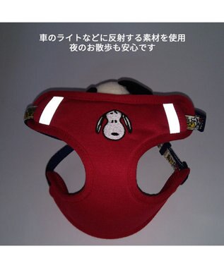 PET PARADISE スヌーピー マスコット付きハーネス ＳＳ 小型犬 赤