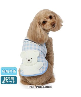  クールタンクトップ 【小型犬】 しろくま