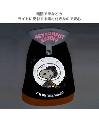 PET PARADISE スヌーピー 反射パーカー アストロノーツ 《ネイビー 》 中型犬 ネイビー