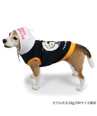 PET PARADISE スヌーピー 反射パーカー アストロノーツ 《ネイビー 》 中型犬 ネイビー