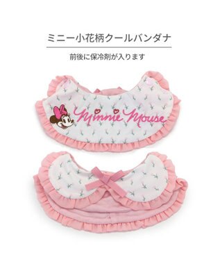 PET PARADISE ディズニー ミニーマウス クール バンダナ 《小花柄》 小型犬 小花柄