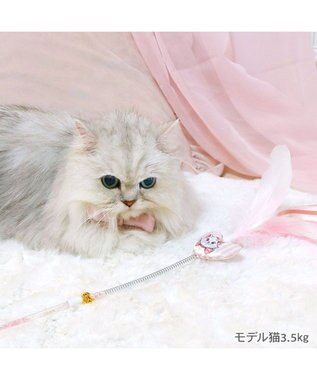 PET PARADISE ディズニー マリー 羽バネ 猫じゃらし ピンク