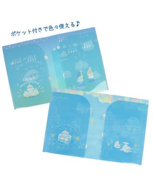 Mother garden しろたん ひんやり 氷の国くじ （全賞入り30回分 大人買いセット） 大人買いセット