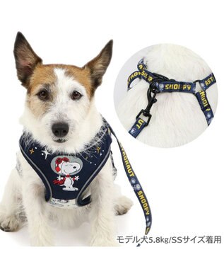PET PARADISE スヌーピー ハーネス&リード 《アストロノーツ》 ３Ｓ 超小型犬