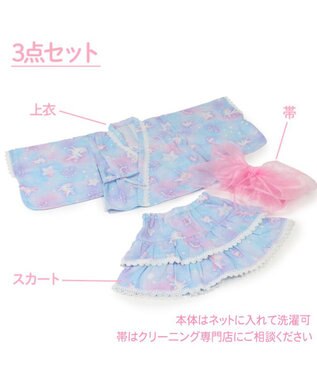 Mother garden マザーガーデン キッズ ドレス セパレート 浴衣 《ユニコーン ミルキーウェイ柄》 95~100cm ユニコーンミルキーウェイ柄