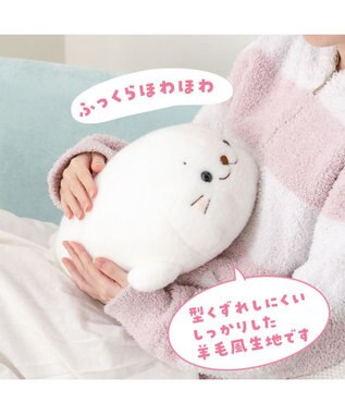 Mother garden しろたん ほわほわ ぬいぐるみ 38cm 0