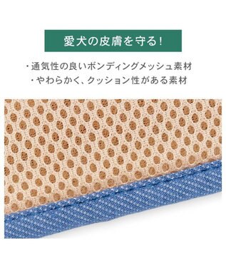 PET PARADISE ペットパラダイス リュックハーネス 《アーガイル柄》 Ｍ ホワイト