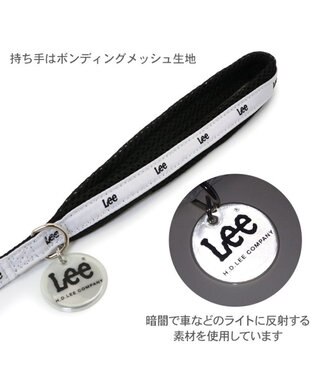 PET PARADISE Lee ロゴチャーム付き リード ＳＳ～Ｓ 小型犬 ホワイト×ブラック