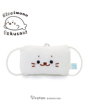 Mother garden しろたん 白いもの マスコットキーホルダー 《マスク》 単品