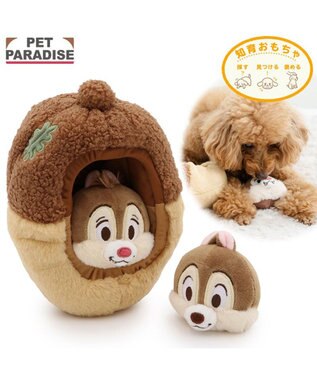 PET PARADISE ディズニー チップとデール どんぐり ボール トイ